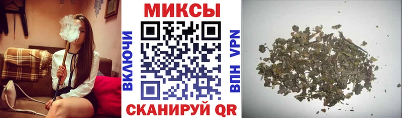 БУТИРАТ BDO 33%  Купить закладки  Ярославль 