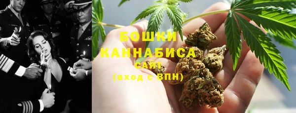 MESCALINE Нея