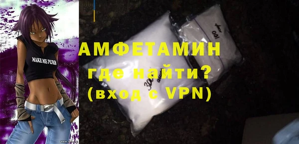 дистиллят марихуана Нефтекумск