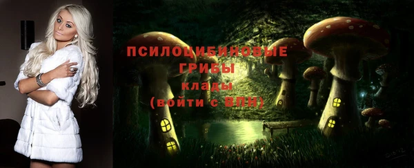 MESCALINE Нея