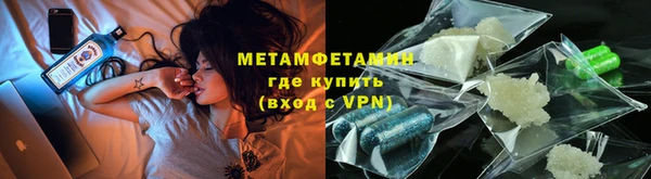 дистиллят марихуана Нефтекумск