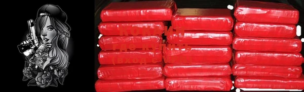 MESCALINE Нефтегорск