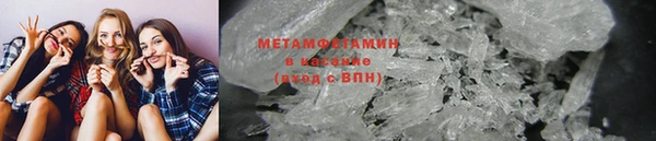 MESCALINE Нея