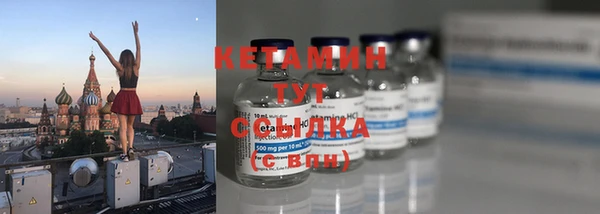 дистиллят марихуана Нефтекумск