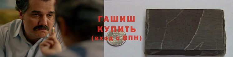 MESCALINE Нея