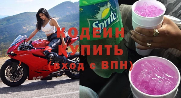 MESCALINE Нефтегорск