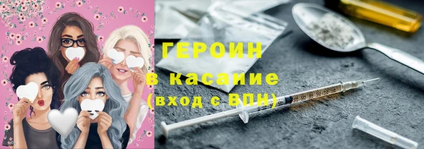 каннабис Новокубанск