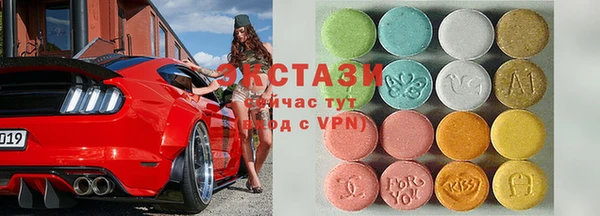 дистиллят марихуана Нефтекумск