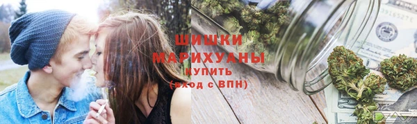 MESCALINE Нефтегорск